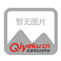 供應振動給料機 電磁給料機 給料機